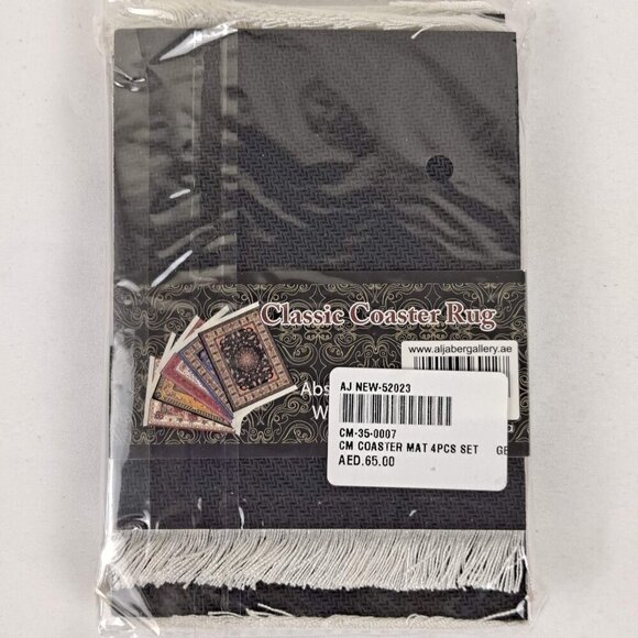 Arabic Rug Set of 4 Drink Coasters Red Black Green White Fringed Ends NWT - Picture 4 of 5